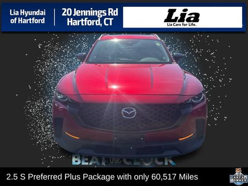 2023 Mazda CX-50 2.5 S Preferred Plus Package