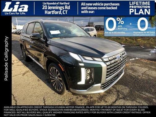 2025 Hyundai PALISADE Calligraphy
