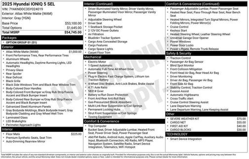 2025 Hyundai IONIQ 5 SEL