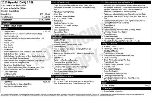 2025 Hyundai IONIQ 5 SEL