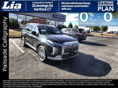 2025 Hyundai PALISADE Calligraphy