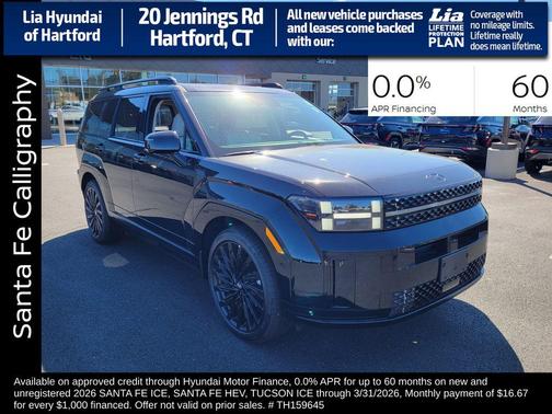 2026 Hyundai SANTA FE Calligraphy