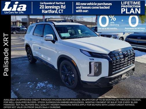 2025 Hyundai PALISADE XRT