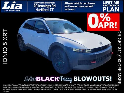 2025 Hyundai IONIQ 5 XRT