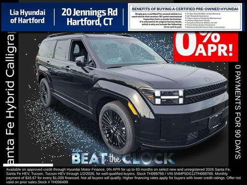 2026 Hyundai SANTA FE HEV Calligraphy