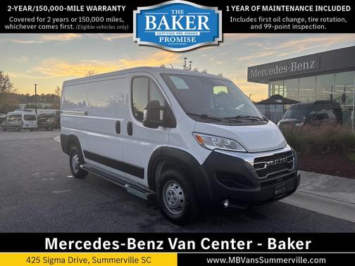 2023 RAM ProMaster 2500 Base