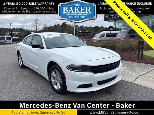 2023 Dodge Charger SXT