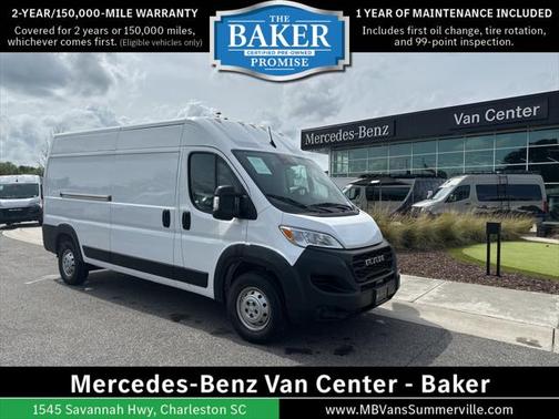 2023 RAM ProMaster 2500 High Roof