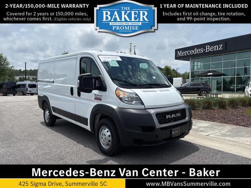 2021 RAM ProMaster 1500 Low Roof