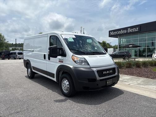 2021 RAM ProMaster 1500 Low Roof