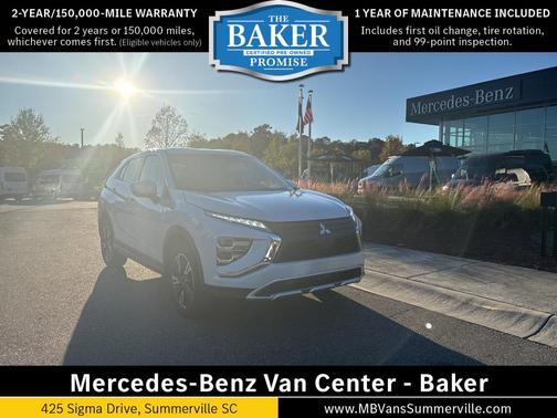 2024 Mitsubishi Eclipse Cross SE