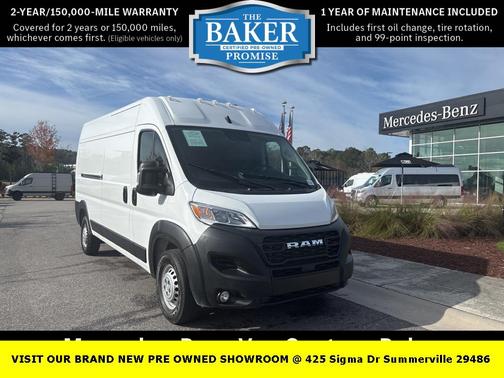 2025 RAM ProMaster 2500 Tradesman