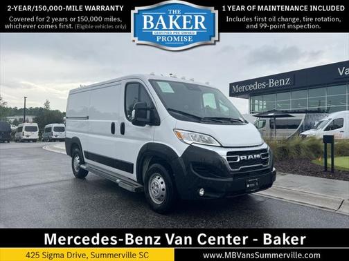 2023 RAM ProMaster 2500 Base