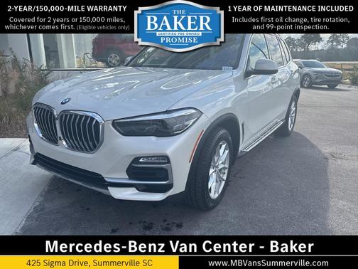 2020 BMW X5 sDrive40i