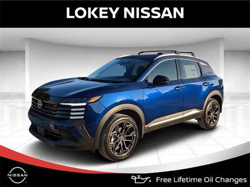 2026 Nissan Kicks SR