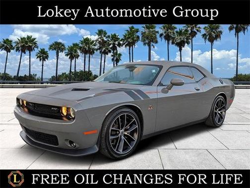 2017 Dodge Challenger R/T 392