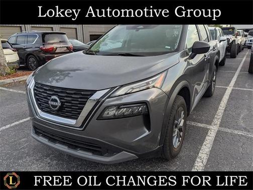 2023 Nissan Rogue S