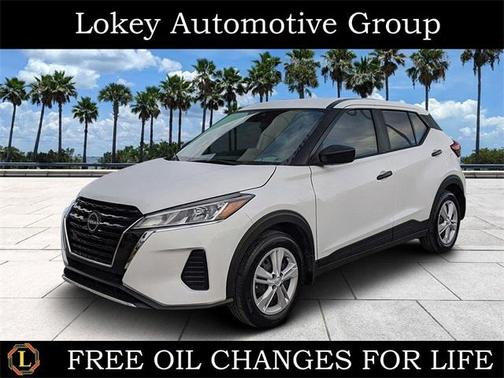 2024 Nissan Kicks S