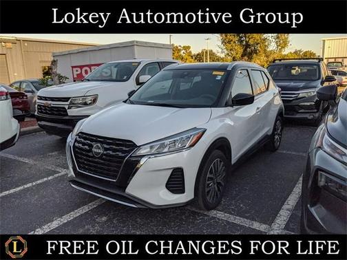 2023 Nissan Kicks SV