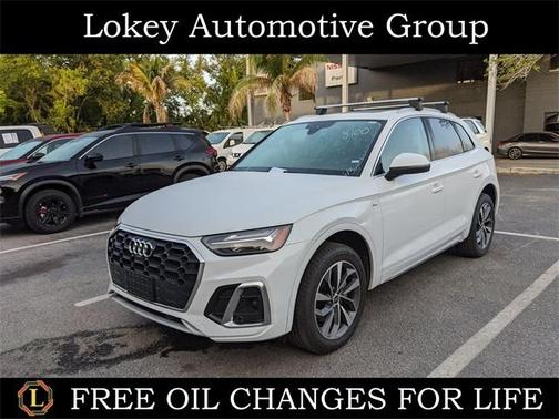 2023 Audi Q5 45 S line Premium Plus
