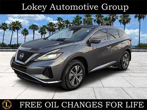 2020 Nissan Murano S