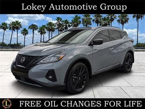 2024 Nissan Murano SV