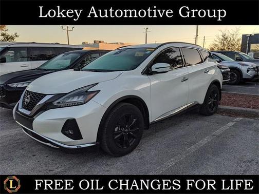 2024 Nissan Murano SV