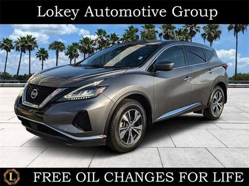 2021 Nissan Murano S