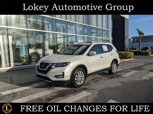 2020 Nissan Rogue S