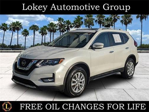 2020 Nissan Rogue S