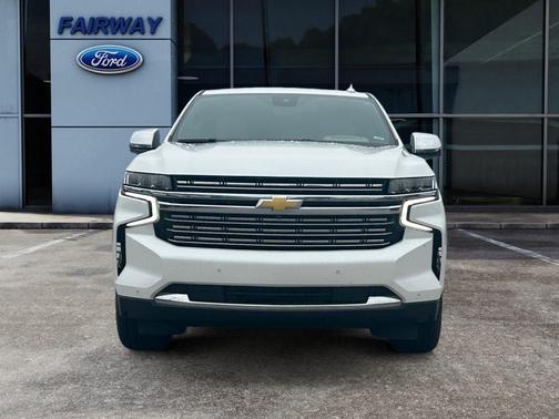 Iridescent Pearl Tricoat 2023 Chevrolet Suburban Premier