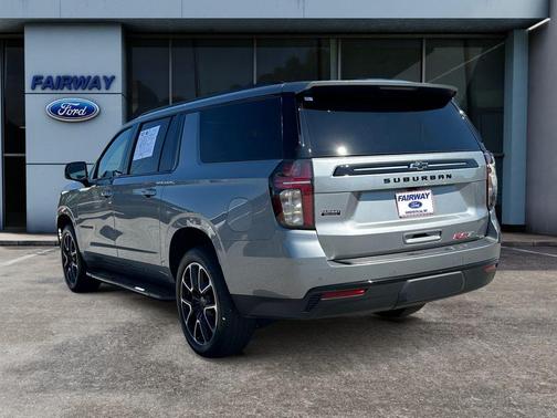 2023 Chevrolet Suburban RST