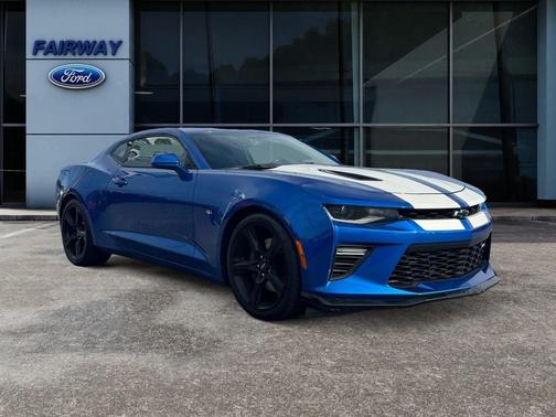 2017 Chevrolet Camaro 2SS