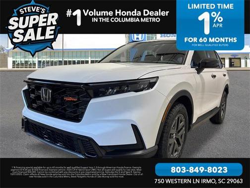 2026 Honda CR-V Hybrid TrailSport AWD