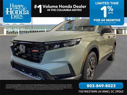 2026 Honda CR-V Hybrid TrailSport AWD