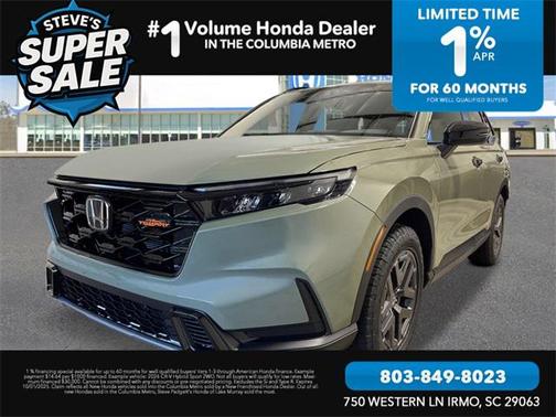 2026 Honda CR-V Hybrid TrailSport AWD