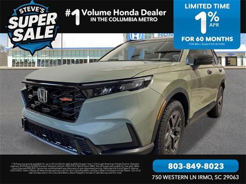 2026 Honda CR-V Hybrid TrailSport AWD