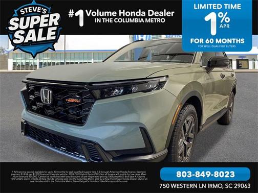 2026 Honda CR-V Hybrid TrailSport AWD