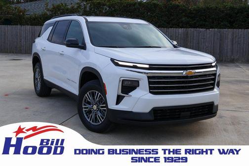 2025 Chevrolet Traverse LT