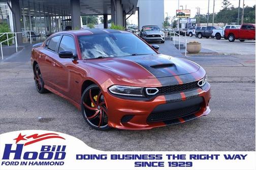 2023 Dodge Charger R/T