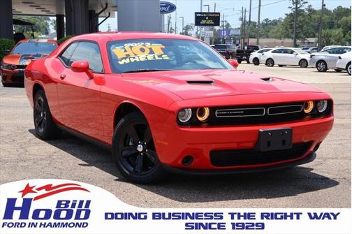 2023 Dodge Challenger SXT
