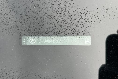 2025 Lexus RZ 300e Luxury