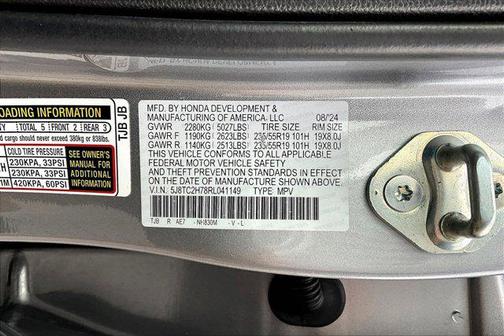 2024 Acura RDX Advance Package