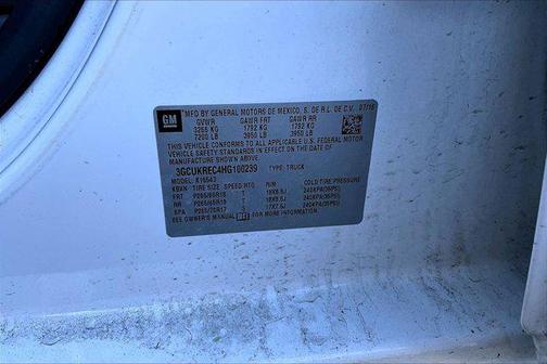 2017 Chevrolet Silverado 1500 1LT