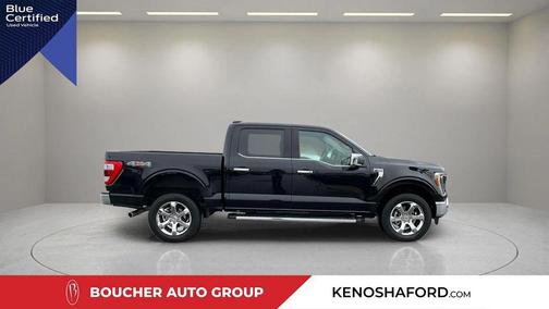 AGATE BLACK METALLIC 2023 Ford F-150 Lariat