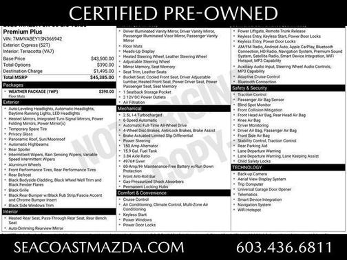 2025 Mazda CX-50 2.5 Turbo Premium Plus Package