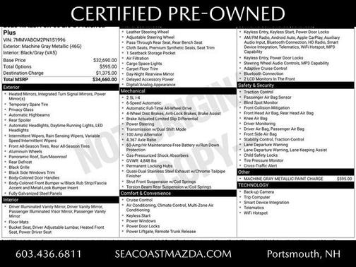 2023 Mazda CX-50 2.5 S Preferred Plus Package