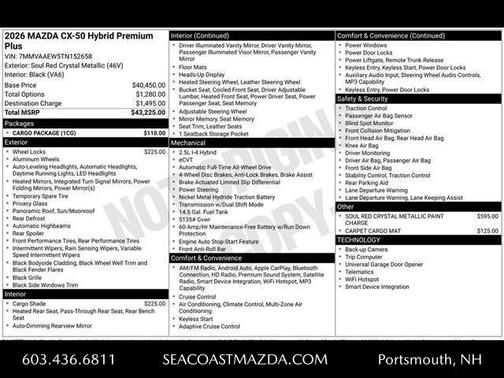 2026 Mazda CX-50 Premium Plus
