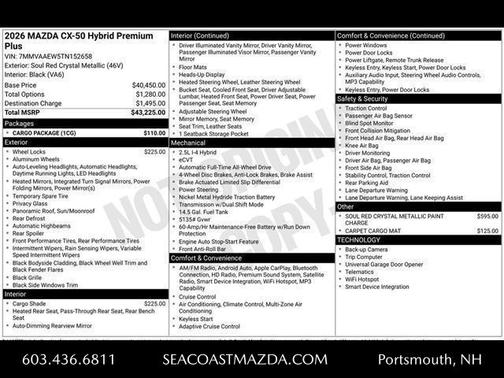 2026 Mazda CX-50 Premium Plus