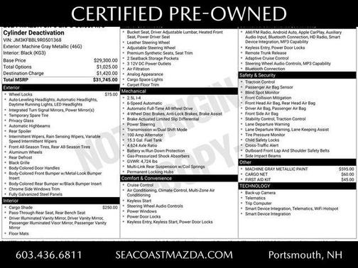2024 Mazda CX-5 2.5 S Select Package